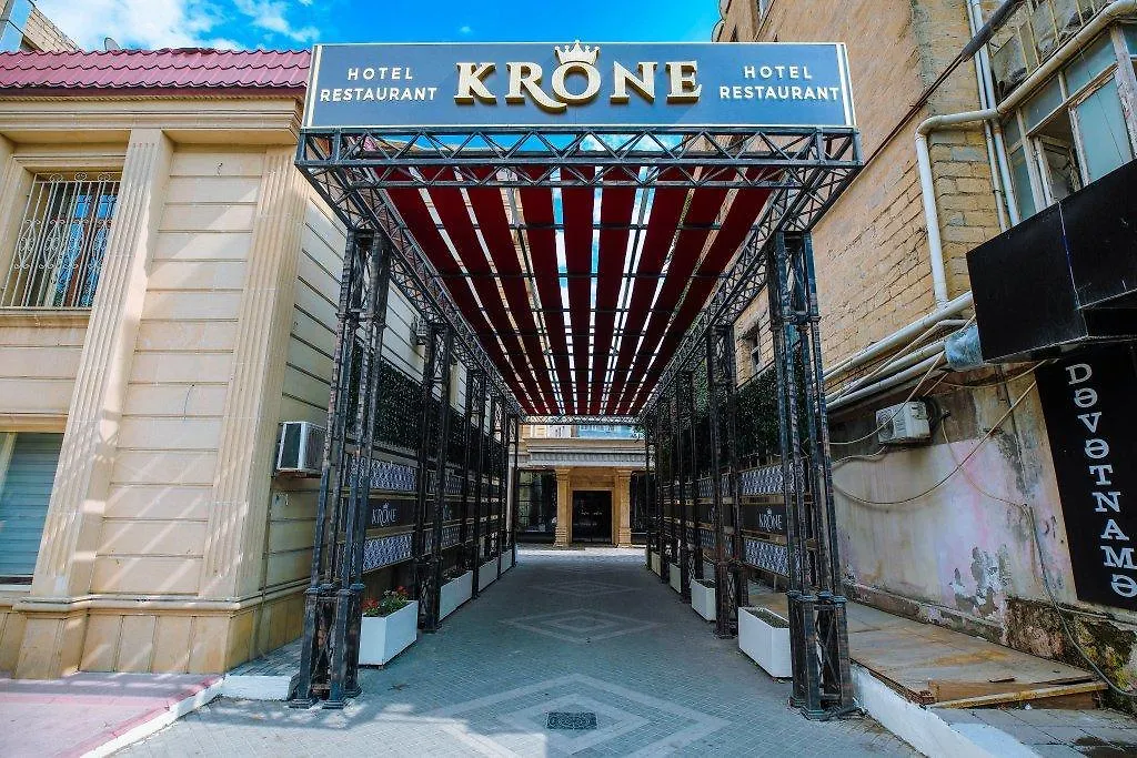 Krone Hotel Баку 4*,  Азербайджан