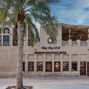 Arabian Boutique Hotel Dubai