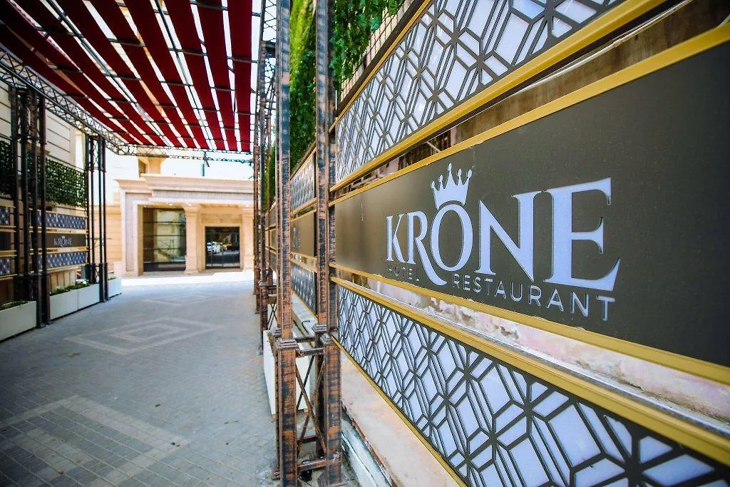 Krone Hotel Μπακού Αζερμπαϊτζάν